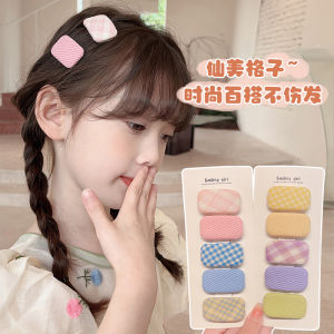 Adorable Small Hair Clips for Baby Girls Cute Bangs And Side BB Clips Childrens Hair Accessories That Dont Damage Hair
