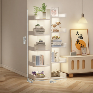 Multi-purpose Storage Bookshelf