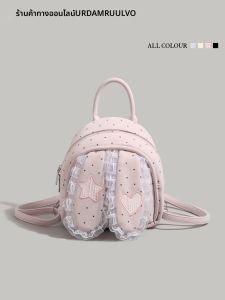URCDN RDALVO | Cute Bunny Ears Womens Backpack Small