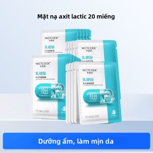 WETCODE | Mặt Nạ Làm Sáng Và Cung Cấp Nước Dưỡng Ẩm Chăm Sóc Đêm