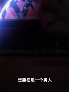 เตรื่องโกนหนวดไฟฟ้า สายชาด ยูเอสบี ใช้งานง่ายกันน้ำ ประสิทธิภาพสูง หัววาร์จในตัว สามารถใช้งานต่อเนื่อง 60 นาที พร้อมส่ง