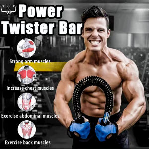 Power Twister Bar Arm Strength Device Exercise Arm Strength Trainer Grip Stick Fitness Equipment Forearm Muscle Strengthening Chest Expander Multiple Weights choice 健身 臂力器