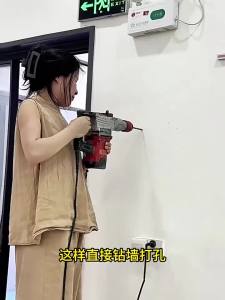 Tay Cầm Phụ Phía Trước Có Thể Điều Chỉnh Cho Máy Mài Góc Điện Tay Cầm Cao Su Bên Cạnh Phụ Kiện Dụng Cụ Điện Cho Đội Cải Tạo