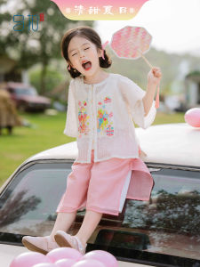 New Chinese Style Summer Childrens Clothing Short Sleeve Thin Reformed Ming Dynasty Hanfu for Girls Sweet And Refreshing