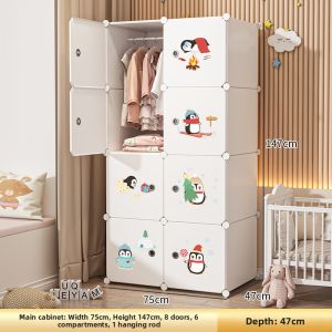 MLZH | Sturdy Durable Child Assembly-Friendly Wardrobe