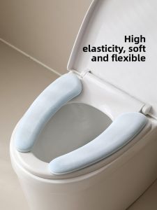 FaSoLa | Plush Adhesive Toilet Seat Pad