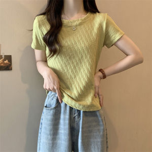 Short Petite Fit T-shirt Shoulder Trim Slim