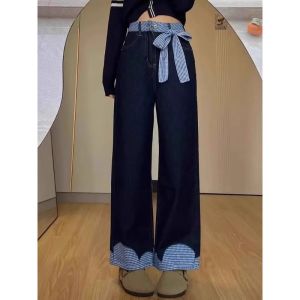 Retro High Waist Wide Leg Jeans Womens Slimming Loose Fit Floor-Length Trousers Unique Design Ladies Denim Pants