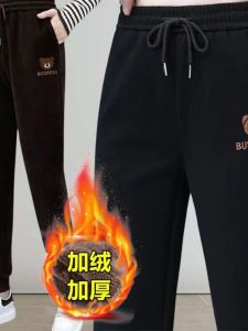 Womens High Waist Fleece Lined Thickened Sweatpants Loose Comfortable Sports Pants Autumn Winter Warm Trousers Casual Pants