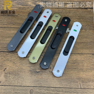 Stainless Steel Window Latch