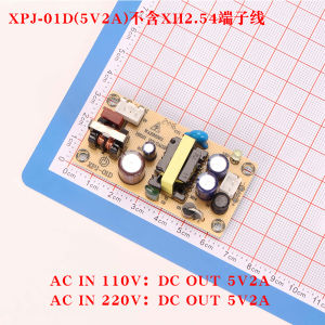 Industrial Power Supply Board 12V Transformer Module Constant Voltage DC 220V Built-In 15 Volts 24V Switching Power Supply