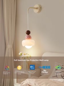 OUCHAO | Bedroom Creamy Style Passage Bar Warm Background Eye-Protective Childroom Lamp