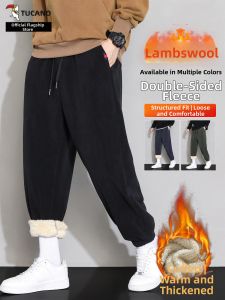 TUCANO | Men Winter Warm Lamb Wool Jogger Pants
