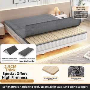 Spinal Support and Hardening Mattress Accessory