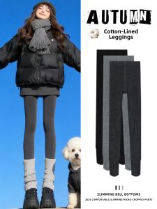 YIFANSHI | Thermal Winter Outdoor Tights Leggings