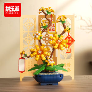 Assembly Model Simulation Daffodil Plant Living Room Decoration Indoor Flower Pot Toy New Year Gift for Girls Aged 8-14