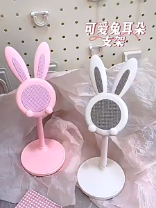Bunny Phone Holder Foldable Adjustable Desktop Stand Cute Rabbit for IPhone Tablet Pemegang Telefon Arnab 兔子手机支架
