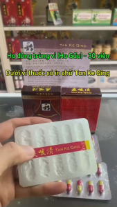 Ho Đông Trùng Vỉ 30 Viên Tan Ke Quing Hongkong Giảm Ho