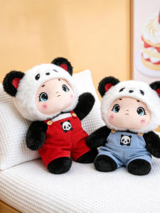 QIAOSHANG | Cute Panda Plush Doll Pillow
