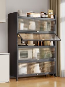 DIBIOU | Dustproof Multifunctional Storage Cabinet Steel