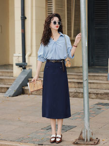 Mint Salt Retro Solid Color Midi High Waist A-Line Skirt Womens New 2024 Half-length Skirts Vintage Style Button Pocket