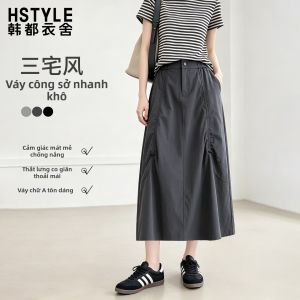 HSTYLE | Chân Váy A-line Hút Mỡ Nhanh Khô