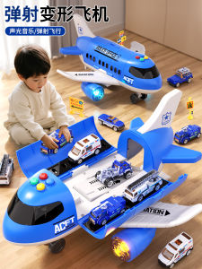 Boys Airplane Toy Model Alloy Simulation Birthday Gift for 3 to 6 Years Old Children Educational Toy Brain Builder Blocks