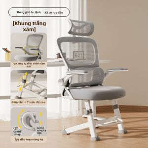 SAMEDREAM | Ghế Học Tập Có Thể Điều Chỉnh Ergonomic