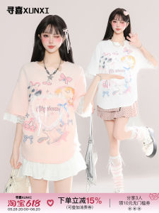 เสื้อยืดแขนสั้นผู้หญิง XUNXI ลายปักรูปหัวใจผีเสื้อ ทรงหลวม คอตั้ง ลายดอกไม้ แฟชั่นฤดูร้อน แขนสั้น ลายปัก