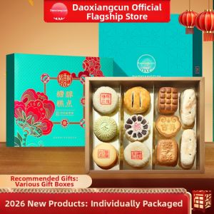 daoxiangcun | Traditional Chinese Pastries For Elders Gifts