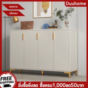 ตู้รองเท้า เก็บรองเท้า รองเท้า ชั้นวางเท้า ดีไซน์ สวยงาม แข็งแรง น้ำหนัก สะอาดง่าย