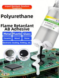 ZHUOLIDE | Flame Retardant High and Low Temperature Resistant Waterproof PU Adhesive