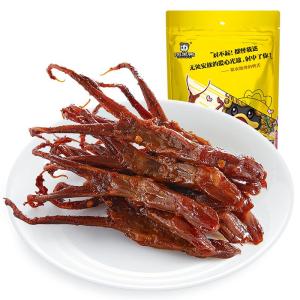 ZHOUHEIYA | Món Ăn Vặt Sẵn Sàng Để Ăn Lưỡi Vịt Đặc Sản Wuhan