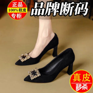 Versatile High Heels Womens Fashion Sandals Casual Diamond Embellished Leather mid Heel Pointed Toe Spring Autumn Rubber Sole