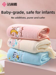 Grace | Khăn Siêu Mềm Thấm Hút Tốt