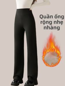 YANSE | Quần Dài Phong Cách Casual Đùi Cao Kiểm Soát Bụng dày Nhanh Khô