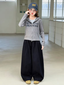 MPW | Korean Style Fall Childrens Set with Zipper Hoodie and Washed Cotton Pants