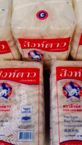 เส้นหมี่อบเเห้ง สิงห์ดาว เบอร์3 Star Lion Rice Vermicelli 2400กรัม
