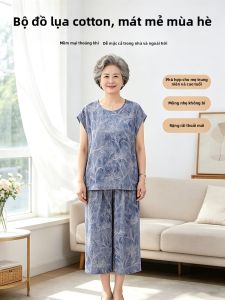 JIKE | Bộ Đồ Mặc Nhà Cho Bầu Kích Cỡ Lớn Thoáng Mát Cotton Lụa