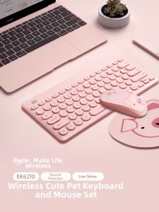 Cute Quiet Portable Wireless Keyboard and Mouse Set