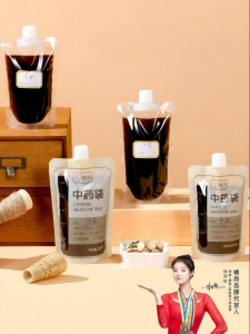 LA SHOAN | Disposable Herbal Packaging Bag With Liquid Spout Divisible Heatable Sealed