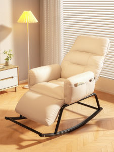 Modern Simple Style Swinging Chair Lazy Sofa for Living Room Nap Time Adult Comfortable Recliner Home Balcony Leisure Chair