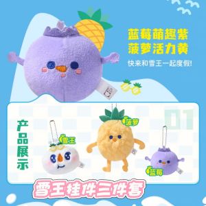 Đồ Chơi Búp Bê Hoạt Hình Dễ Thương Quà Tặng Sinh Nhật Cho Bé Gái Trang Trí Treo Bằng Vải Plush Snow King Adorable Toy Doll