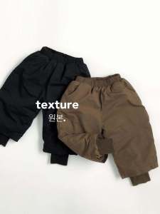 Korean Style Winter Childrens Cotton Fleece Workwear Trousers Boys Girls Harem Pants Warm Fashionable Kids Clothing