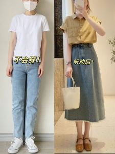 Korean Style Retro Denim Skirt Suit Womens Summer Plus Size Plus Size Ladies Slim Fit Slimming Shirt Skirt Fashion Two-Piece Suit