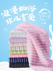 Japan Import Bench Bath Towel: A Strong Rubbing & No Pain Pull Back Solution