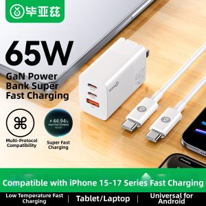 Biaze | Sạc Nhanh GaN PD 65W