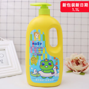 Kem Tắm Và Dầu Gội Hai Trong Một Prince Frog Dành Cho Trẻ Em Nourishing Milk Essence Gentle Refreshing Clean 1.1L Baby Care