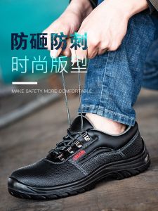 Dinggu Labor Protection Shoes Mens Anti-slip Work Steel Toe Lightweight Comfortable Construction Site Winter Cotton Shoes