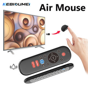 kebidumei | KEBIDUMEI Air Mouse Remote Control 2.4G Backlit RF Wireless Mini Keyboard Smart Gyroscope Keyboard Sense Anti-loss IR for TV Box